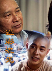 国内精自线一二区